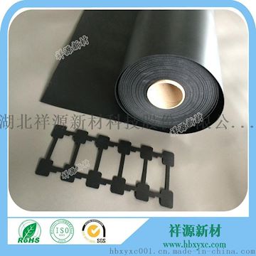 祥源ixpe防靜電泡棉 導(dǎo)電泡棉