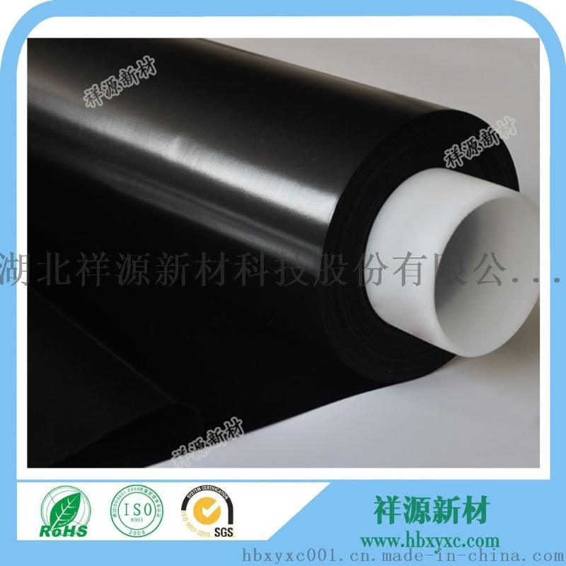 超薄泡棉 IXPE泡棉 電子棉